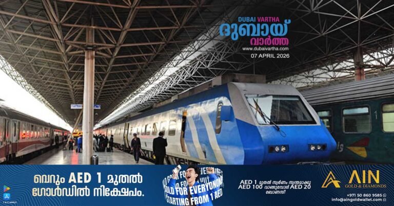 The Israeli military warns people across Iran not to travel by train.