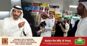 The Minister of Economy and Tourism confirmed that food supply in the market is stable and markets are functioning without disruption.