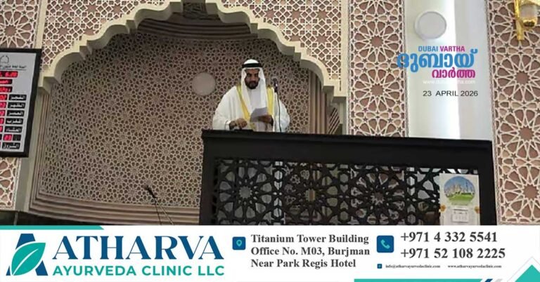 Tomorrow's Friday sermon in tomorrow's mosques_ He who betrays our country is not one of us