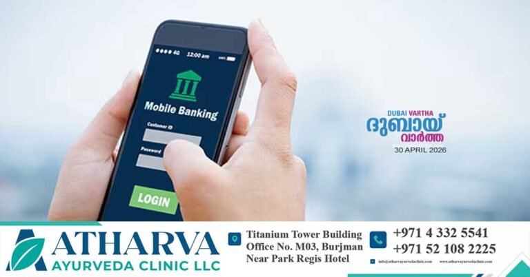 UAE launches instant bank account service for tourists