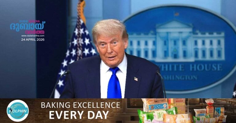 Trump extends Israel-Lebanon ceasefire for another three weeks