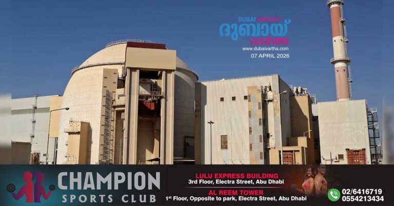 Trump's deadline is running out_ Iran calls on youth to form human chains around major power plants.