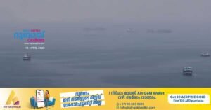 Two ships flying the Indian flag in the Strait of Hormuz were shot down by Iran.