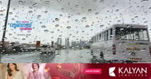 NCM warns of unstable weather conditions until Wednesday, April 22