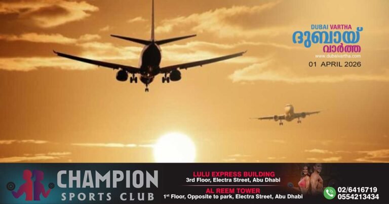 UAE airlines revise travel rules for Iranians