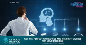 Artificial intelligence and robotics are being used.