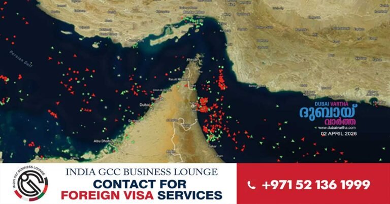 UK calls several countries for meeting to discuss reopening of Hormuz_ India attends