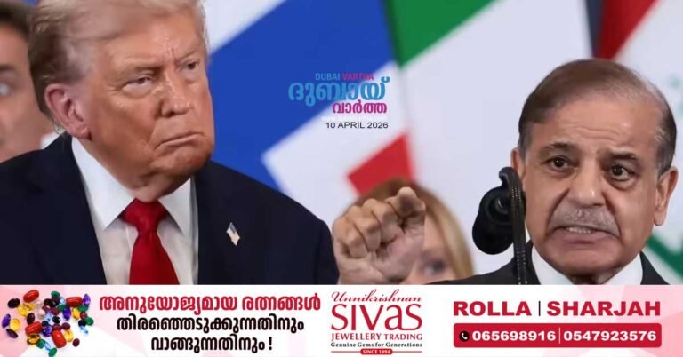 US-Iran peace talks to begin in Islamabad tomorrow_ Pakistan under heavy security