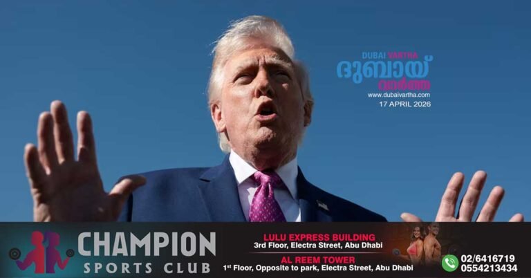 US President Donald Trump says Iran has agreed to transfer uranium.