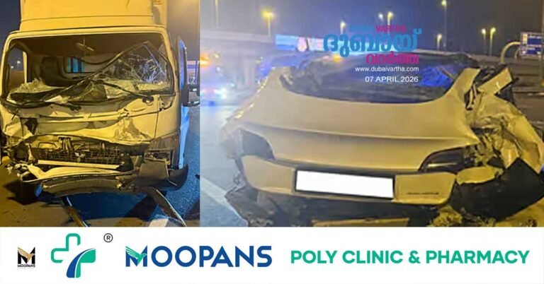 Vehicle stopped in the middle of the road- Three vehicles collided on Dubai's Al Khail Road, injuring three people