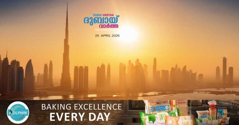 Warning of heatwave in the coming days