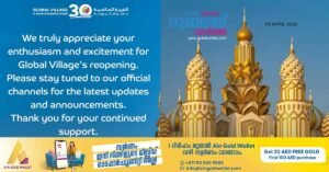 Dubai Global Village set to reopen
