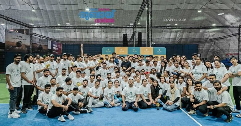 Tajwi Gold and Diamonds organizes sports festival to strengthen commitment to employee welfare