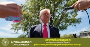 Trump says he will go to Islamabad if Iran deal is reached.