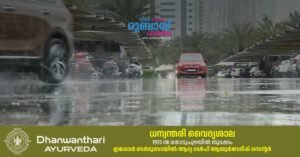 NCM predicts light rain in many places today