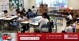 Educational institutions in Aarhus will resume classroom learning in stages: further updates will be announced tomorrow