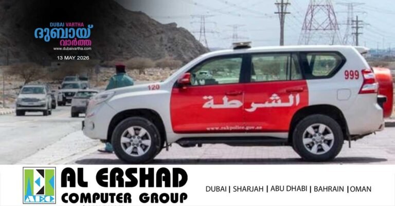 A driver who hit and fled the scene after hitting three women in Ras Al Khaimah was caught within five hours.