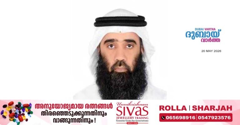 A young man who circulated a video encouraging child marriage on social media was fined 5 million dirhams and sentenced to prison!
