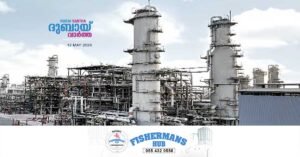Adnoc Gas says 80 percentage of Habshan complex damaged by Iranian attacks to be restored by end of 2026