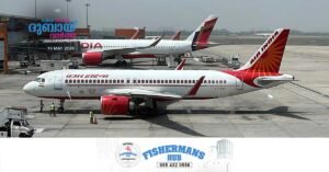 Air India cuts international flights due to fuel price hike