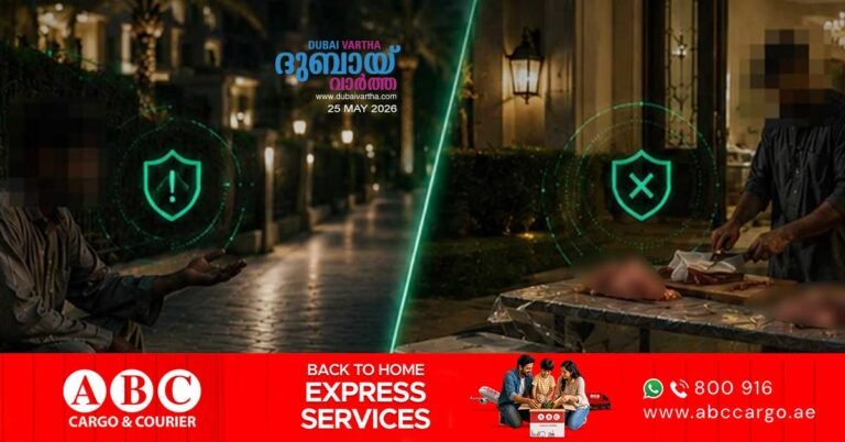 Beggars and butchers illegally exploiting Eid times_ Dubai Police says 50 violators arrested last year