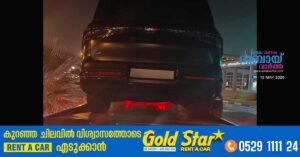 Driver caught driving dangerously in Dubai: Vehicle seized and fined 50,000 dirhams