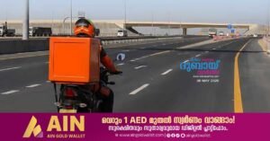 Delivery motorcycles banned from some roads in Abu Dhabi from May 15.