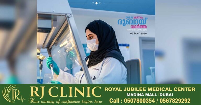 Dubai Municipality opens first lab to detect foodborne viruses