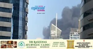 Fire breaks out in building under construction in Dubai Marina