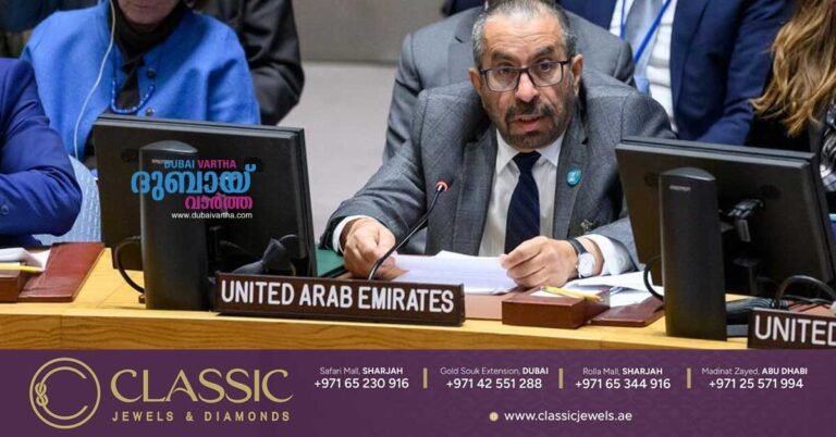 Iran must be held fully accountable for illegal interference in global maritime trade_ Calls for immediate reopening of Hormuz