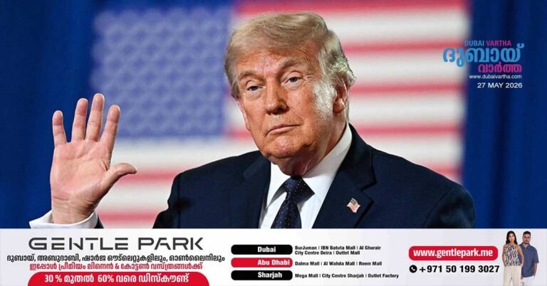 Iran wants a deal, but US not satisfied yet_ Donald Trump