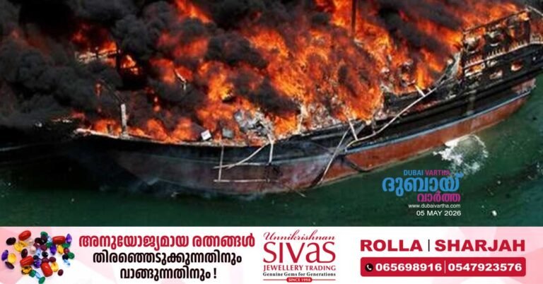 Mehr News Agency: Outbreak of fire on several commercial ships in Dayyer port, southern Iran