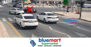 Ras Al Khaimah Police releases video of vehicle caught on camera for not following lane discipline