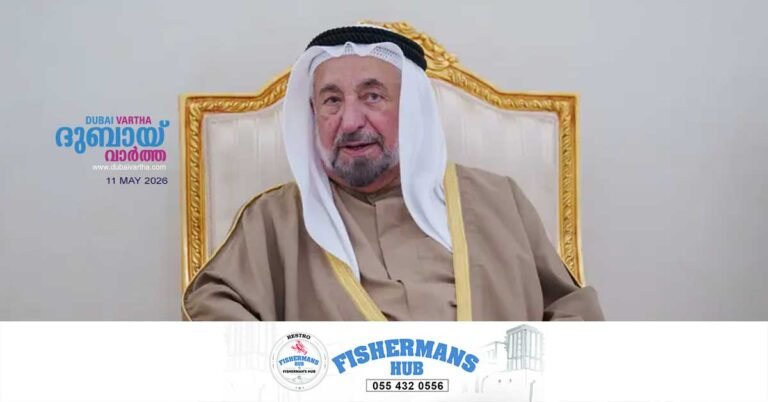 Sharjah Ruler approves bridge connecting Khalifa Bin Zayed Road to Maleeha Road