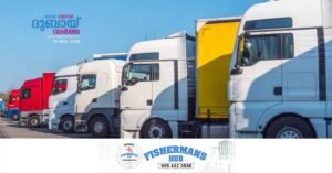 Sharjah government to completely waive toll gate fees for trucks entering Sharjah from Oman via major border gates