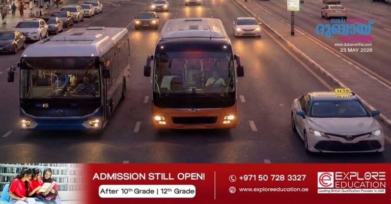 Sharjah SRTA announces 9,760 intercity trips from Sharjah for Eid al-Adha