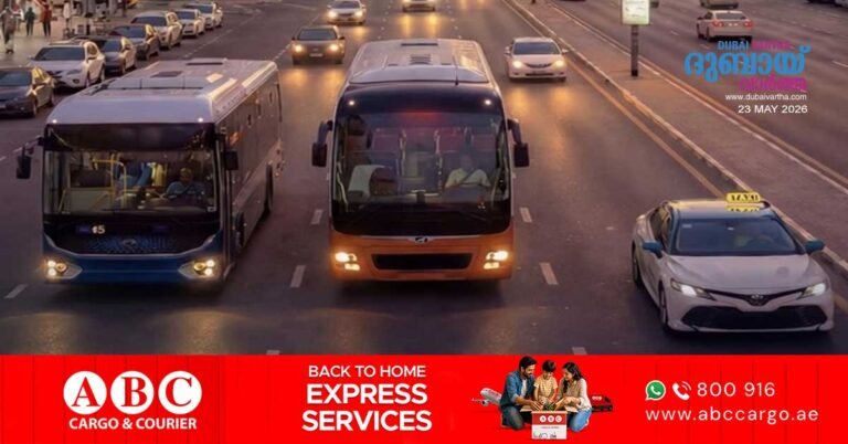 Sharjah SRTA announces 9,760 intercity trips from Sharjah for Eid al-Adha