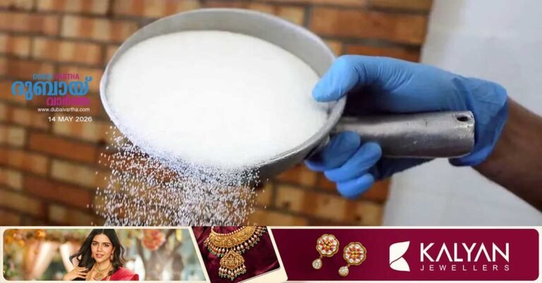 Temporary ban on sugar exports from India