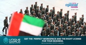 To this end, we celebrate 50 years of pride and glory of the Armed Forces.