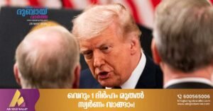 Trump_ Don't rush into deal_ US, Iran continue talks on key terms