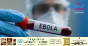 UAE monitoring Ebola virus developments