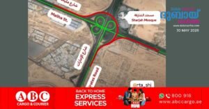 Etihad Rail project- Dubai exit to Maleeha Road to be temporarily closed, warning