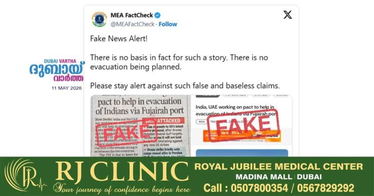 evacuate any Indians is false