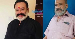 Actor Santosh Nair dies in a car accident: Malayalam film industry pays tribute