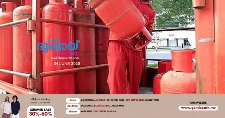 300 unsafe gas cylinders seized in Dubai_ Dubai Police issues safety warning