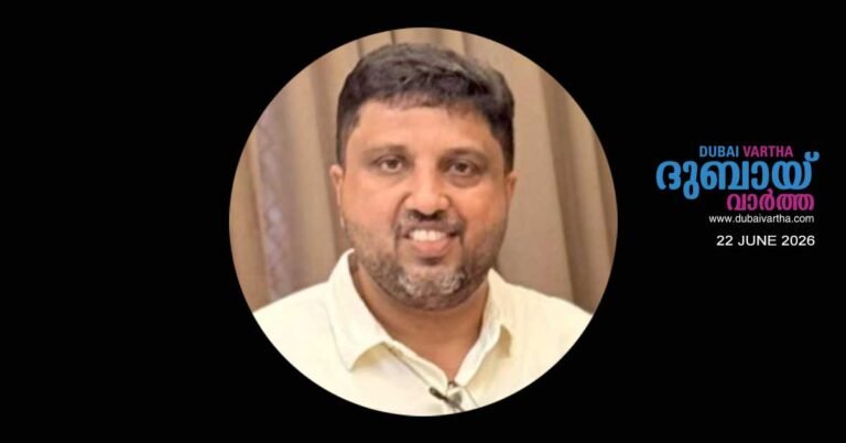 A Kanhangad native who had arrived on a private visit collapsed and died at the Abu Dhabi airport.