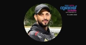 A young expatriate man collapsed and died in Dubai while playing cricket.