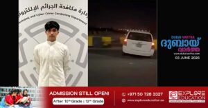 A young man filmed clips of intercepting missiles in Kuwait and posted them on social media.