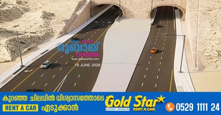 Abu Dhabi launches Dh291 million road project to improve connectivity in Al Ain