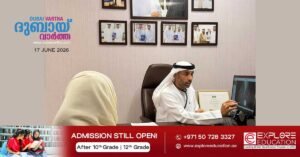 Abu Dhabi makes history_ World's first patient receives breakthrough breast cancer drug in clinical care